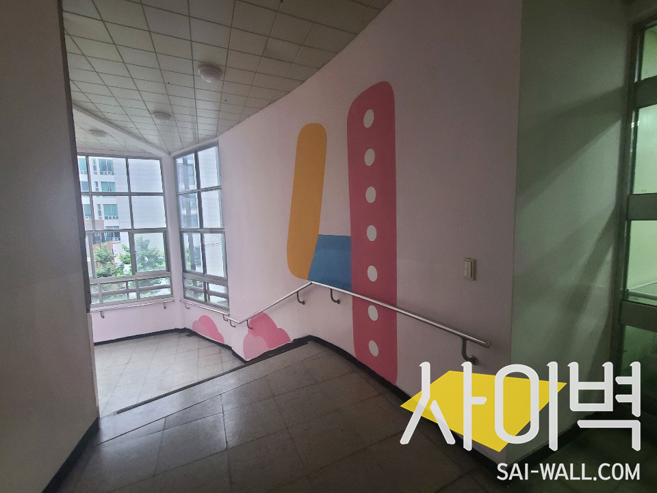 대동초등학교 계단벽화 벽화 시공 사진 38